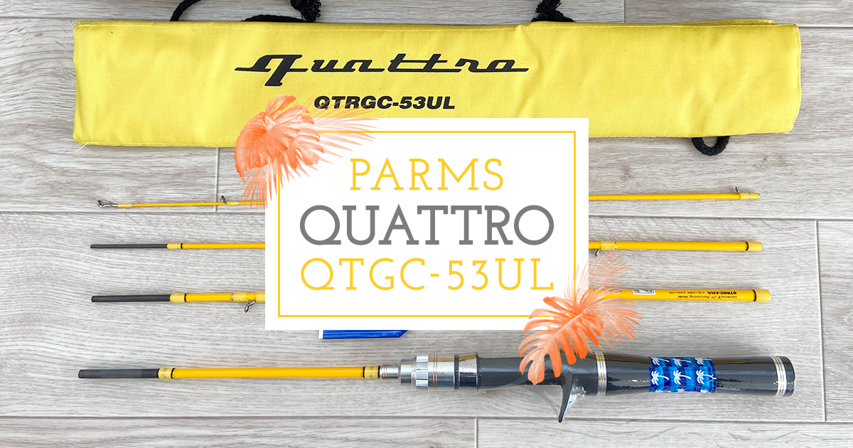 パームス(Palms) クワトロ QTRGC-53UL