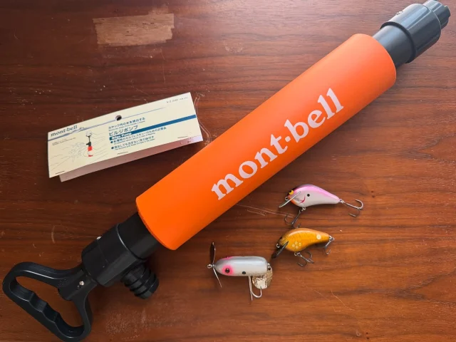 ロッドビルディング – Riverside Depression